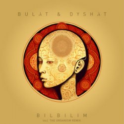 Обложка Булат & Dyshat - Karama