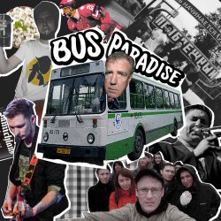 Обложка The Middle Volga Social Club - Bus paradise