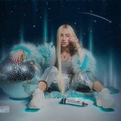 Обложка Мари Краймбрери - Океан