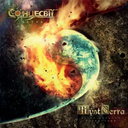 Обложка MysTerra - Rosenrot