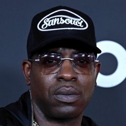 Обложка Uncle Murda - Murdera