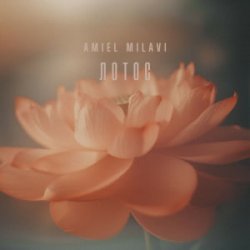 Обложка Amiel Milavi - Лотос