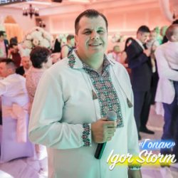 Обложка Igor Storm - Гопак