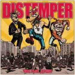 Обложка Distemper - Человек на этикетке