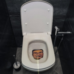 Обложка 5opka - SkrInNiK piss