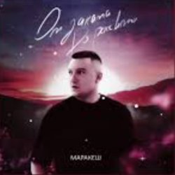 Обложка Маракеш - От заката до рассвета