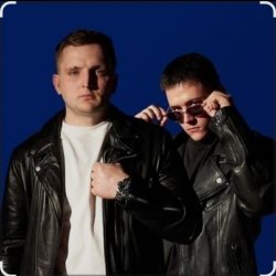 Обложка Тайпан feat. Маракеш & IL'GIZ - Слово пацана