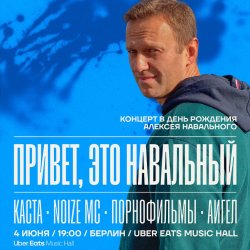 Обложка Aigel - Aigel