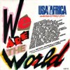 Обложка Michael Jackson & Friends - We Are The World Michael Jackson & Friends - We Are The World