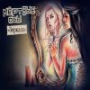 Мёртвые осы - Зеркала