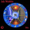 Jah Wobble - Viking Funeral