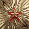 Слава - По горячим следам