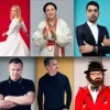 Обкладинка Арсен Мирзоян, The Maneken, Олександр Положинський - Ніна Матвієнко Арсен Мирзоян, The Maneken, Олександр Положинський - Ніна Матвієнко