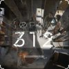 Город 312 - Город-Точка