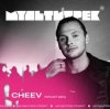 CHEEV feat. Мультитрек - Перший День (SHAD0W Remix)