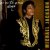 Обложка Michael Jackson - We Are The World