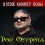 Обложка Рок-Острова - Червовый валет