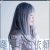 Portada Evangeline Wong - 離開我的依賴