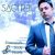 Cover Sagi Rei - Don’t You Want Me