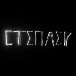 Обложка Харфанг - Степлер