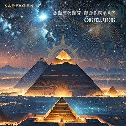 Обложка Karfagen & Antony Kalugin - Dominion
