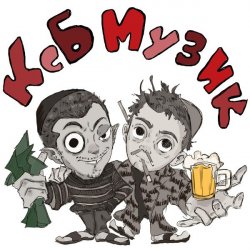 Обложка KSB muzic - Осень