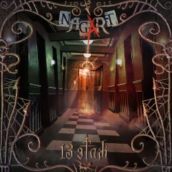 Обложка Nagart - Чужак