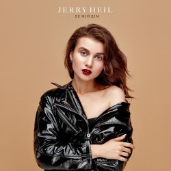 Обложка Jerry Heil - Де мій дім