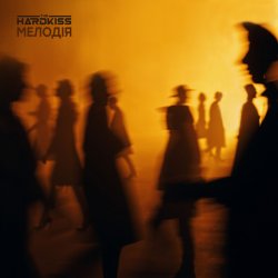 Обложка THE HARDKISS - Мелодія