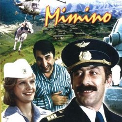 Обложка К/Ф "Мимино" - Чита-Грита