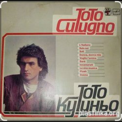 Обложка Toto Cutugno - Dietro L'Amore