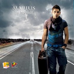 Обложка Marius - You Know I Loved You