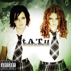 Обложка tATu - All the Things She
