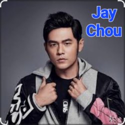 Обложка Jay Chou - Tian Tian De