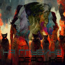 Обложка DeadLike - На Глубине