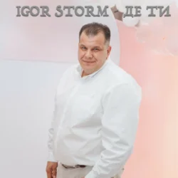 Обложка Igor Storm - Де ти