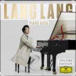 Обложка 郎朗 - Lang Lang - Mozart: Piano Sonata No. 16 in C Major, K. 545 "Sonata facile" - 2. Andante