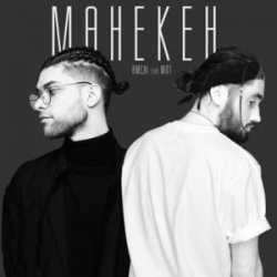 Обложка Amchi & Мот - Манекен (Tina Waken Radio Remix)