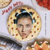 Обложка Jerry Heil - РЕЦЕПТ САЛАТА НЄВЄСТА Jerry Heil - РЕЦЕПТ САЛАТА НЄВЄСТА