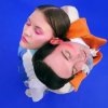 ШЫША - Электричество