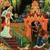 Обложка Сказки для детей - Сказка о мёртвой царевне и семи богатырях. А.С. Пушкин Сказки для детей - Сказка о мёртвой царевне и семи богатырях. А.С. Пушкин