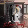 Portada 4K & ChipaChip - В белом платье 2 4K & ChipaChip - В белом платье 2