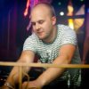 Обкладинка Alexander Popov - Attractive Force Alexander Popov - Attractive Force
