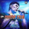 Portada Сектор Газа - Life (Upfinger & Drive De Luxe Remix) Сектор Газа - Life (Upfinger & Drive De Luxe Remix)