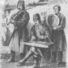 封面 Троїсті музики - Народнi мелоiї Троїсті музики - Народнi мелоiї