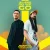 Обложка ZHANGYE & Steve Aoki & Rosie Darling - Where Do We Go