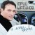 Cover Юрий Шатунов - А лето цвета