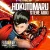 Cover Steve Aoki - Hokutomaru