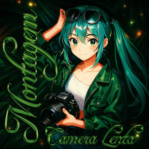 Portada DJ DUARTE & DJ ORBITAL & Dj Rs & Error Records - MONTAGEM CAMERA LENTA