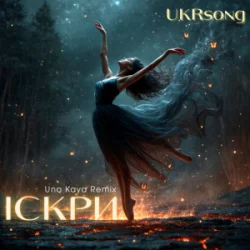 Обложка UKRsong - Іскри (Uno Kaya Remix)